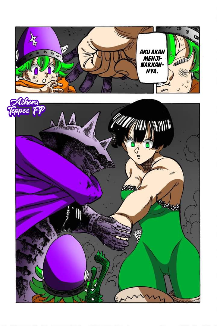 Mokushiroku no Yonkishi chapter 63