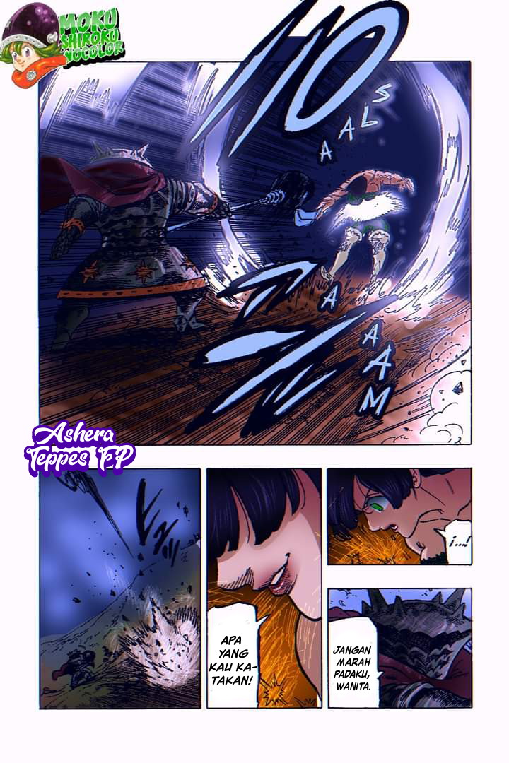 Mokushiroku no Yonkishi chapter 63