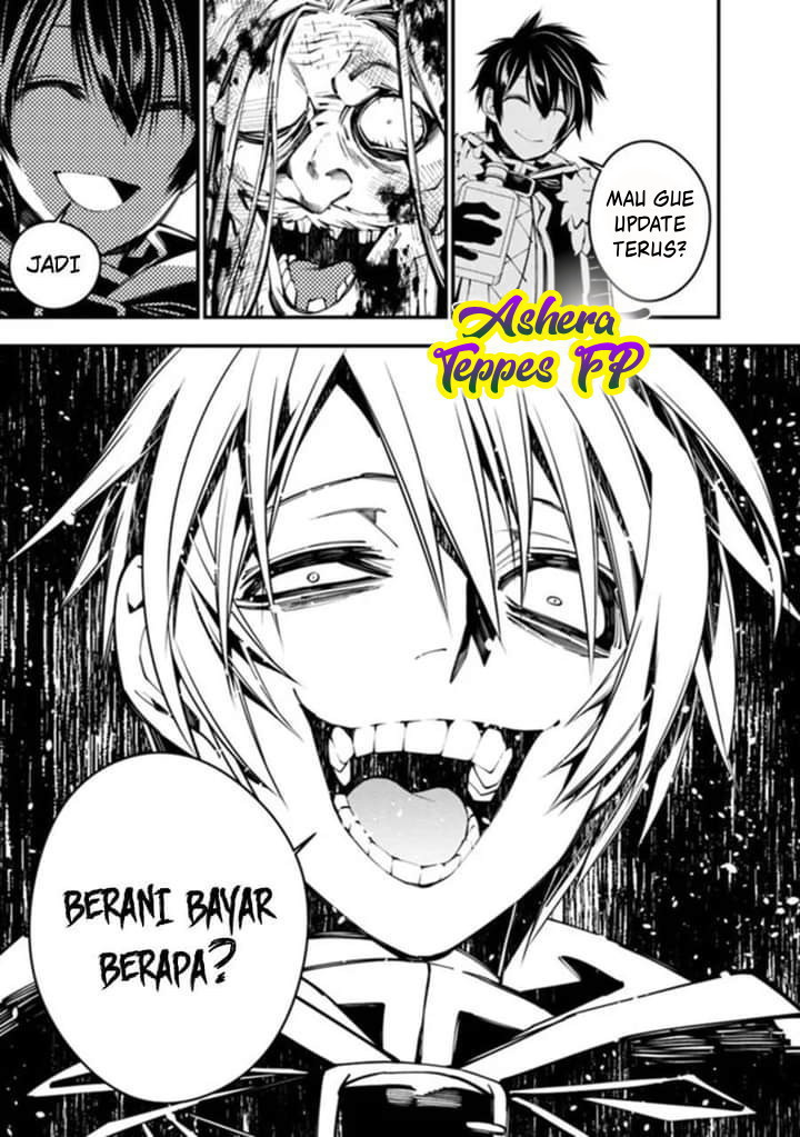 Mokushiroku no Yonkishi chapter 63