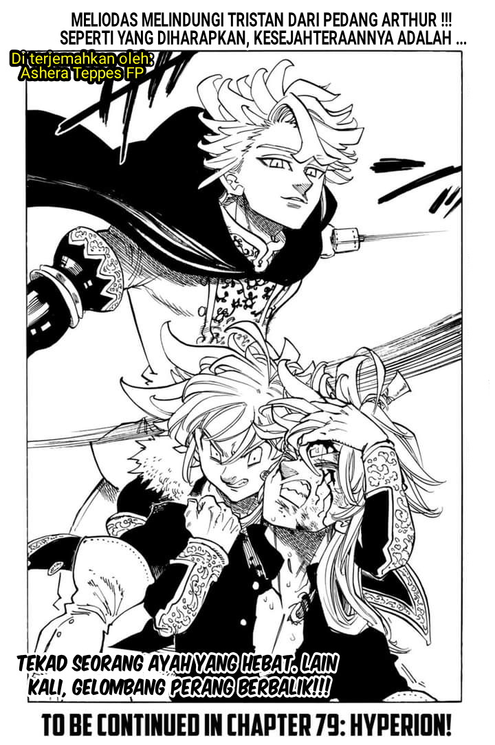 Mokushiroku no Yonkishi chapter 78