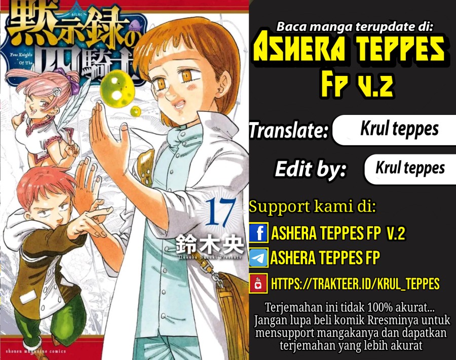 Dilarang COPAS - situs resmi www.mangacanblog.com - Komik mokushiroku no yonkishi 167 - chapter 167 168 Indonesia mokushiroku no yonkishi 167 - chapter 167 Terbaru 0|Baca Manga Komik Indonesia|Mangacan