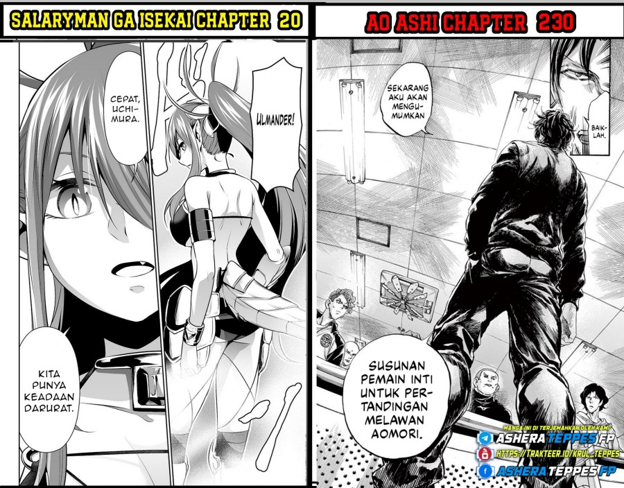 Dilarang COPAS - situs resmi www.mangacanblog.com - Komik mokushiroku no yonkishi 170 - chapter 170 171 Indonesia mokushiroku no yonkishi 170 - chapter 170 Terbaru 25|Baca Manga Komik Indonesia|Mangacan