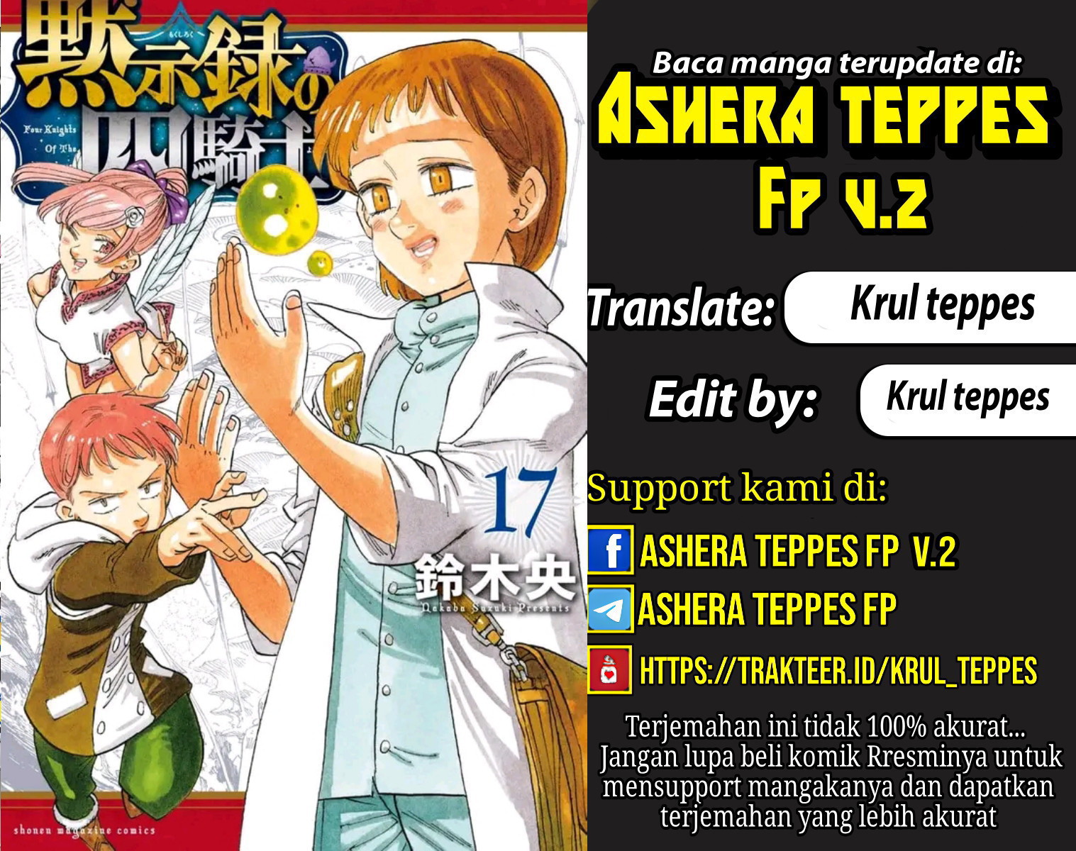Mokushiroku no Yonkishi chapter 180