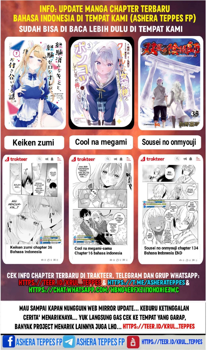 Mokushiroku no Yonkishi chapter 182