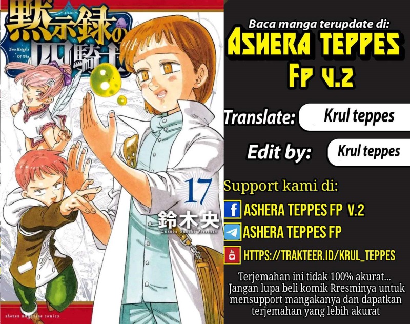 Dilarang COPAS - situs resmi www.mangacanblog.com - Komik mokushiroku no yonkishi 183 - chapter 183 184 Indonesia mokushiroku no yonkishi 183 - chapter 183 Terbaru 0|Baca Manga Komik Indonesia|Mangacan