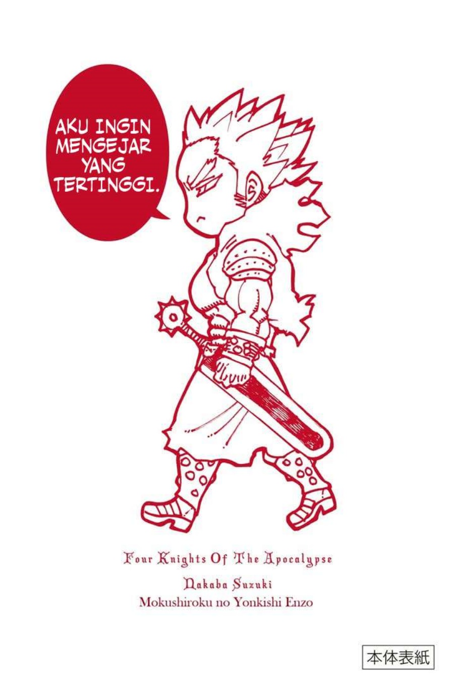 Mokushiroku no Yonkishi Chapter 189 Bahasa Indonesia