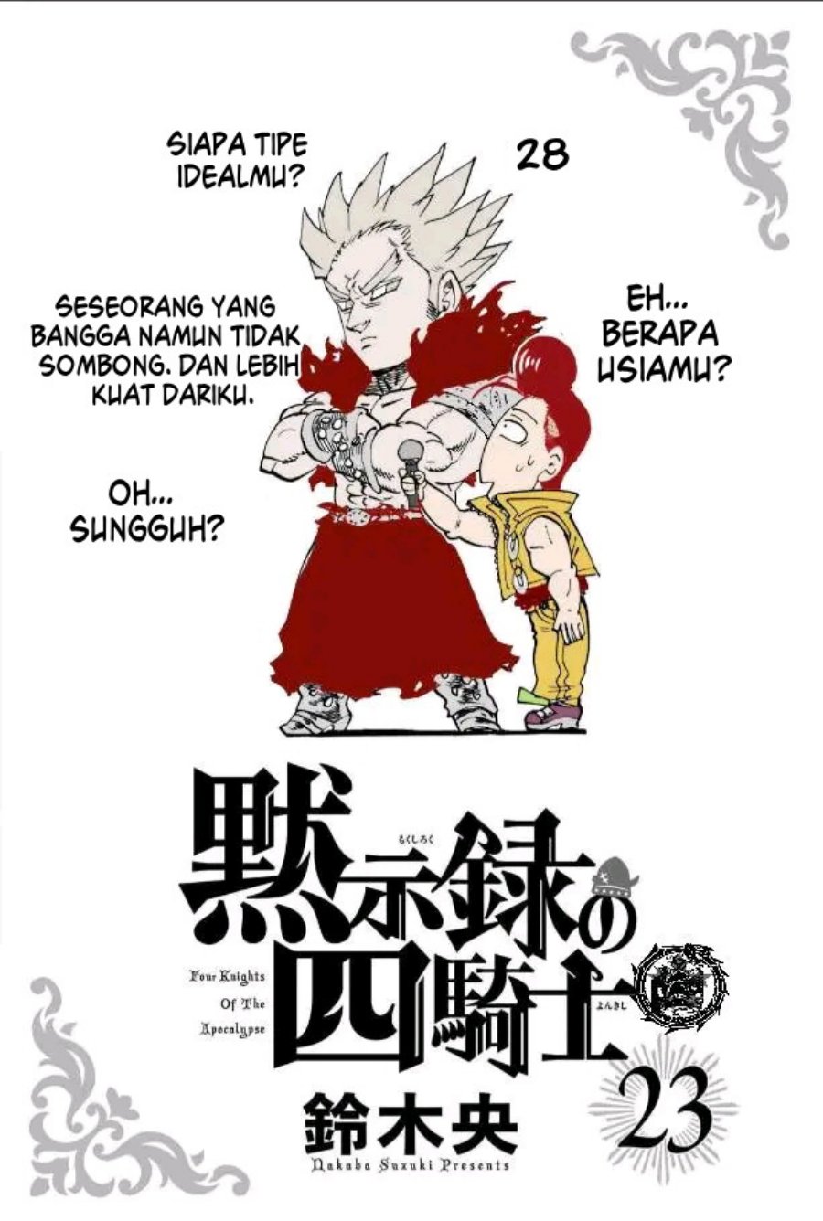 Dilarang COPAS - situs resmi www.mangacanblog.com - Komik mokushiroku no yonkishi 207 - chapter 207 208 Indonesia mokushiroku no yonkishi 207 - chapter 207 Terbaru 3|Baca Manga Komik Indonesia|Mangacan