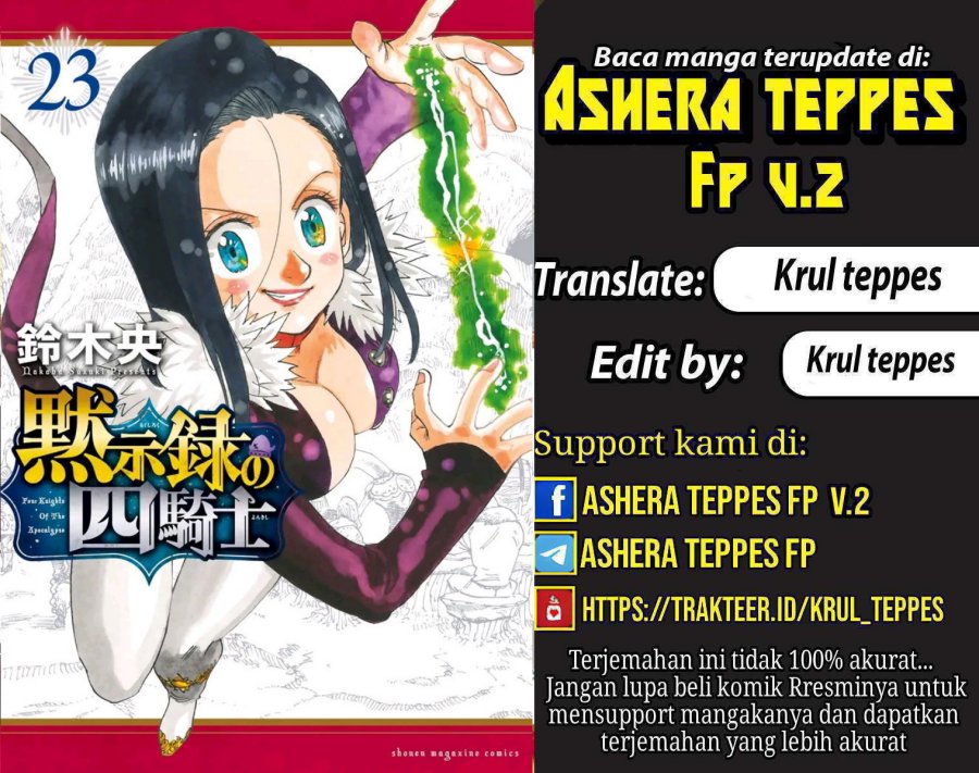 Dilarang COPAS - situs resmi www.mangacanblog.com - Komik mokushiroku no yonkishi 211 - chapter 211 212 Indonesia mokushiroku no yonkishi 211 - chapter 211 Terbaru 0|Baca Manga Komik Indonesia|Mangacan
