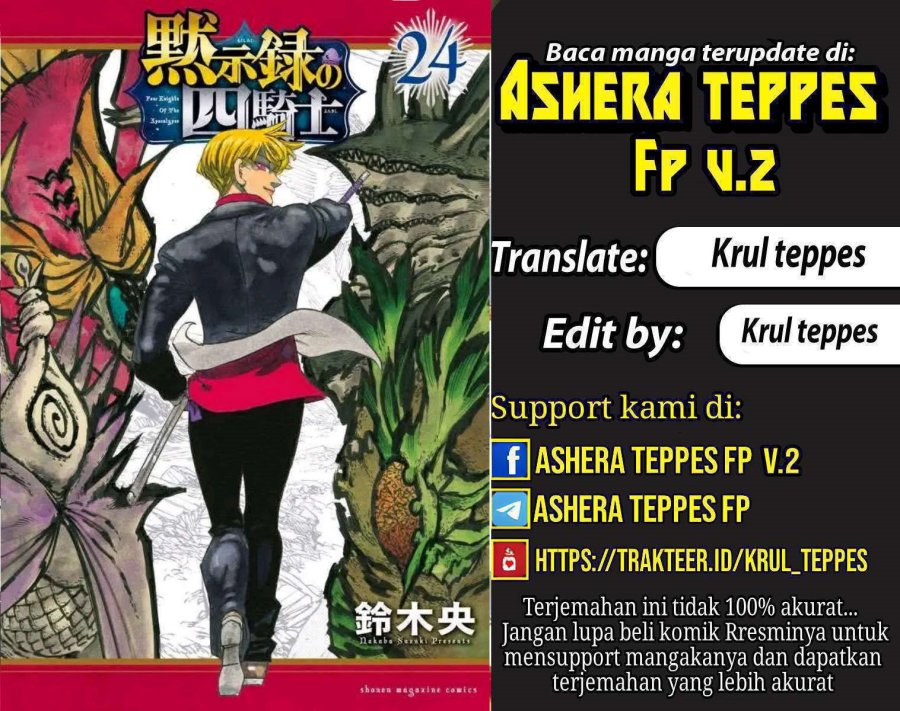 Mokushiroku no Yonkishi Chapter 214 Bahasa Indonesia