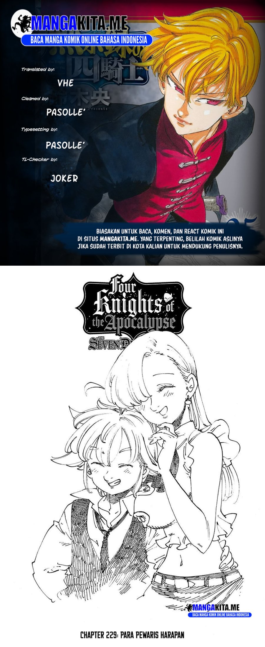 Dilarang COPAS - situs resmi www.mangacanblog.com - Komik mokushiroku no yonkishi 232 - chapter 232 233 Indonesia mokushiroku no yonkishi 232 - chapter 232 Terbaru 0|Baca Manga Komik Indonesia|Mangacan