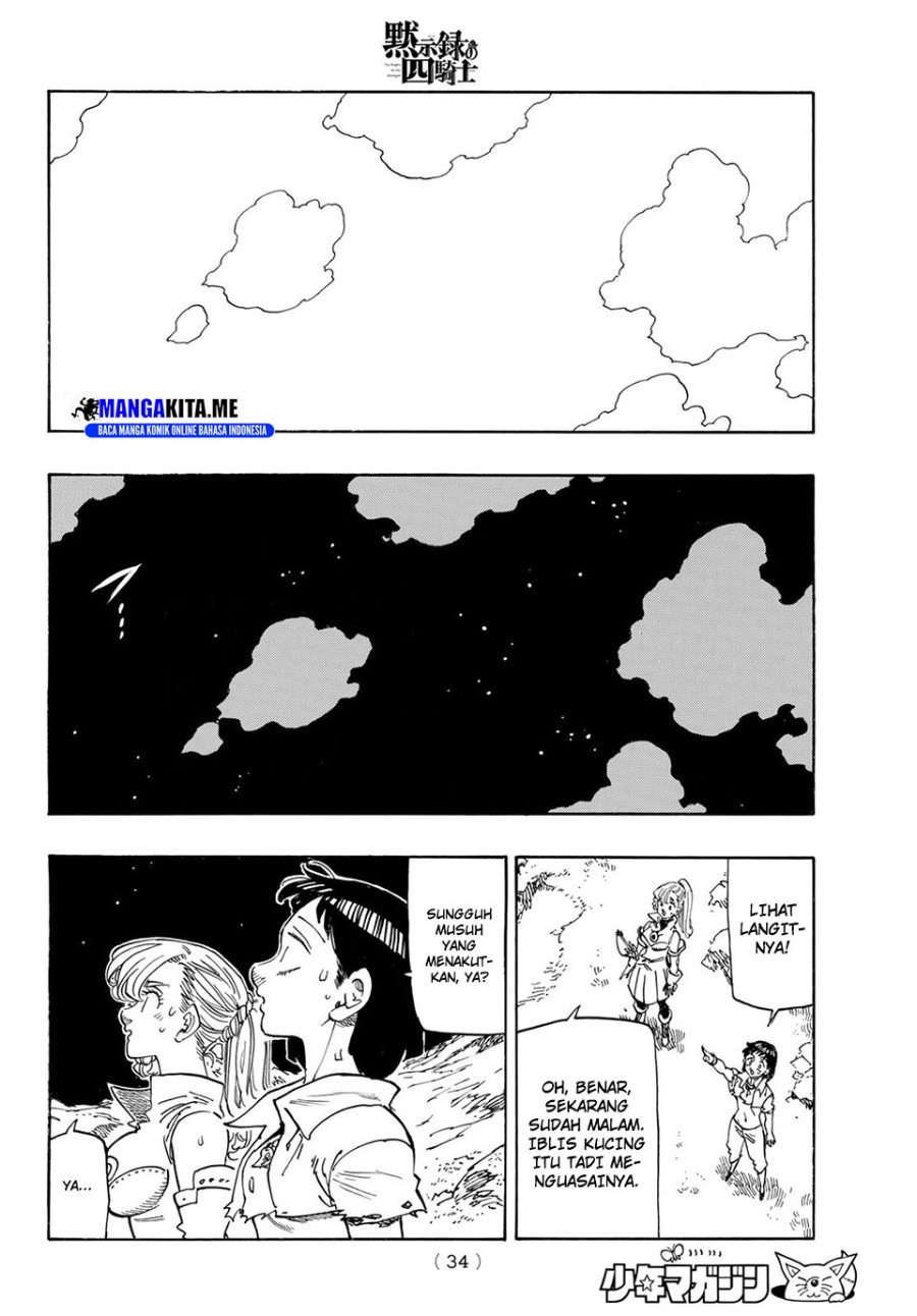 Dilarang COPAS - situs resmi www.mangacanblog.com - Komik mokushiroku no yonkishi 232 - chapter 232 233 Indonesia mokushiroku no yonkishi 232 - chapter 232 Terbaru 1|Baca Manga Komik Indonesia|Mangacan