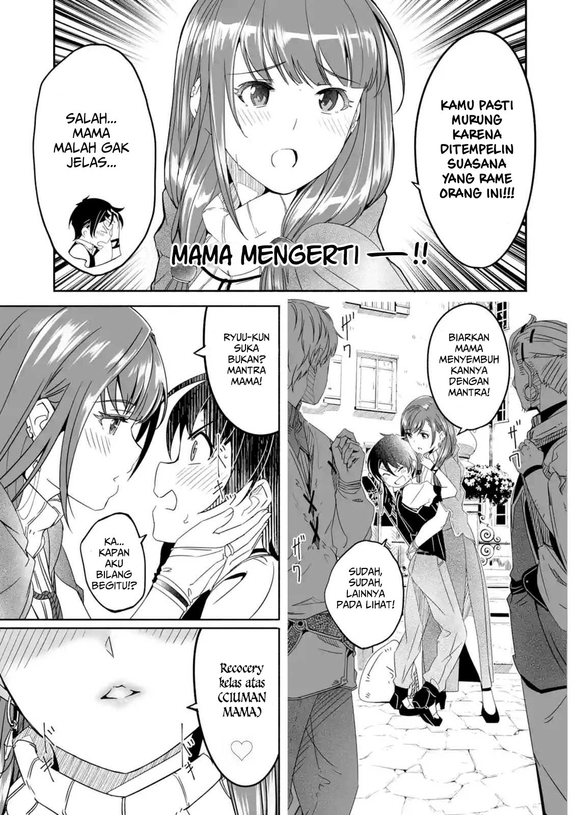 Mom, Please Don’t Come Adventuring With Me! Chapter 02.1 Bahasa Indonesia