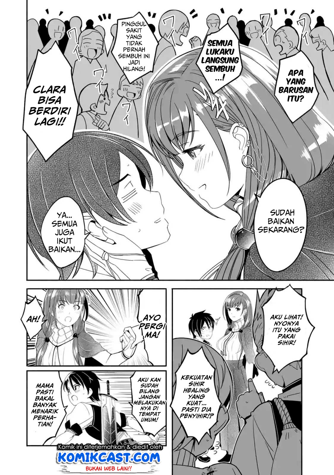 Mom, Please Don’t Come Adventuring With Me! Chapter 02.1 Bahasa Indonesia