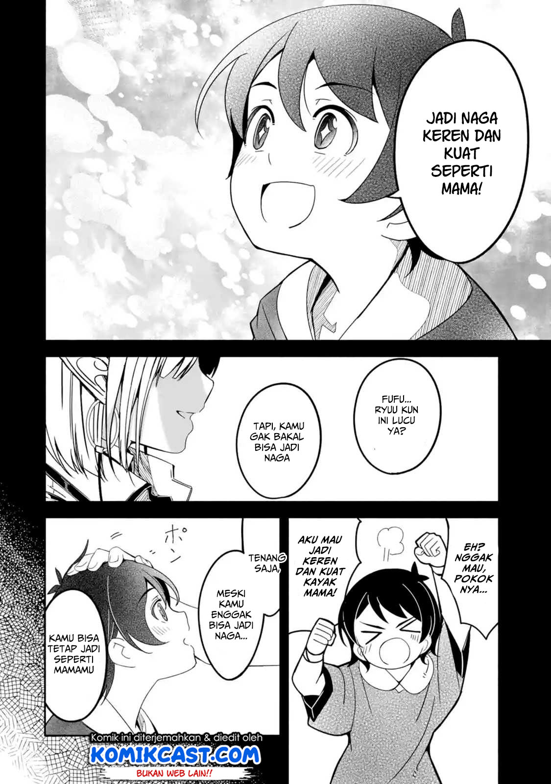 Mom, Please Don’t Come Adventuring With Me! Chapter 02.1 Bahasa Indonesia
