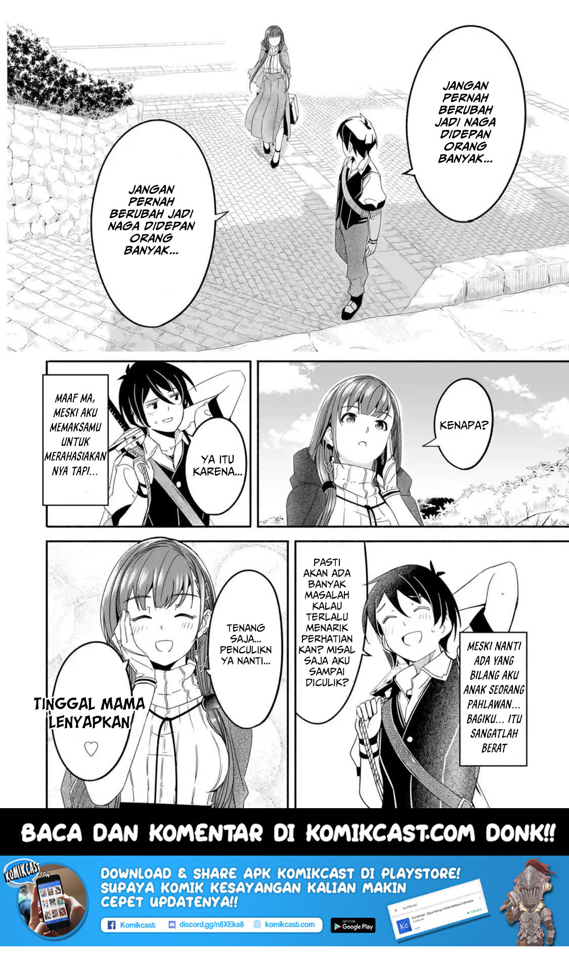 Mom, Please Don’t Come Adventuring With Me! Chapter 02.1 Bahasa Indonesia