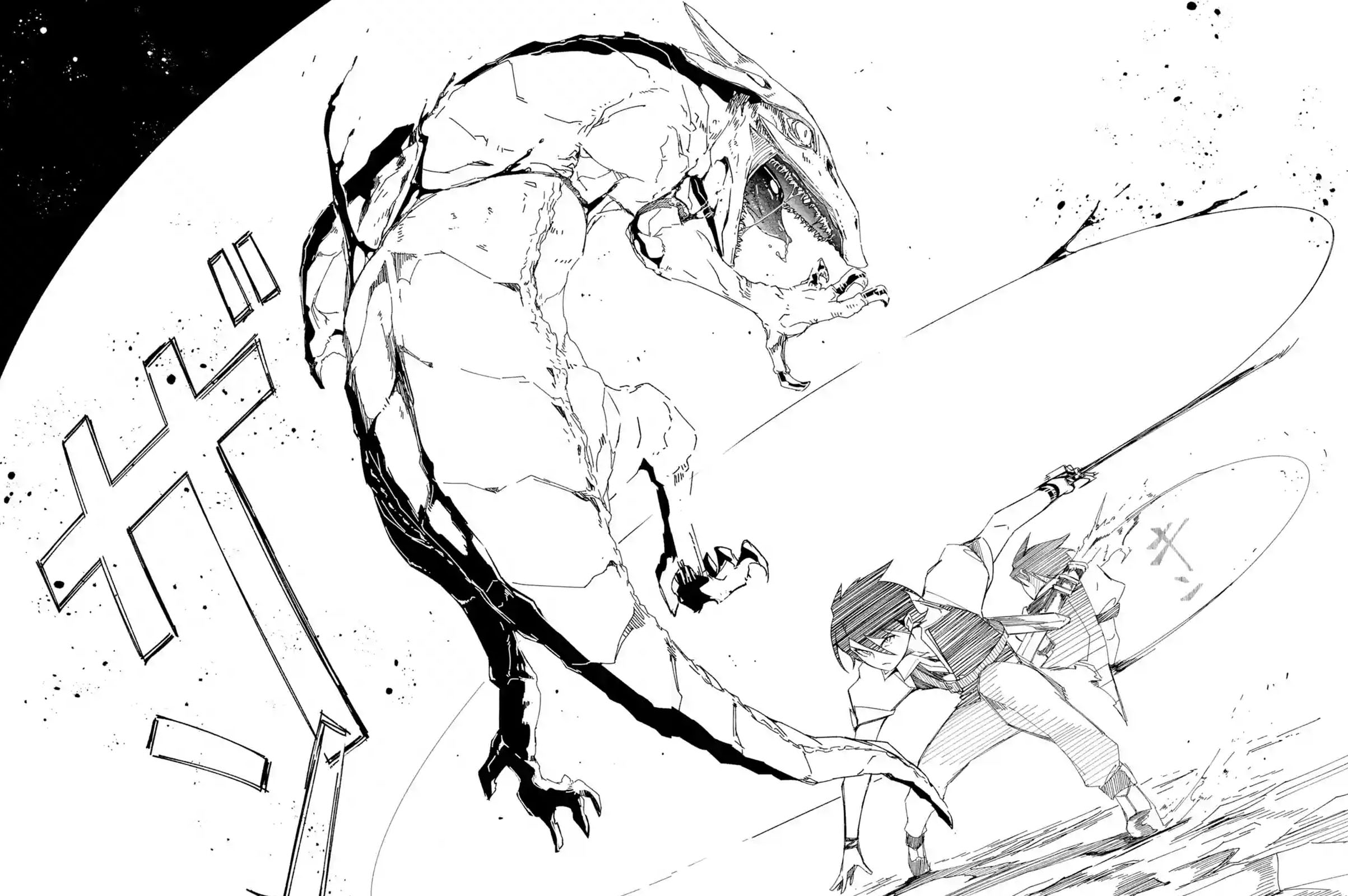 Mom, Please Don’t Come Adventuring With Me! Chapter 06.2 Bahasa Indonesia