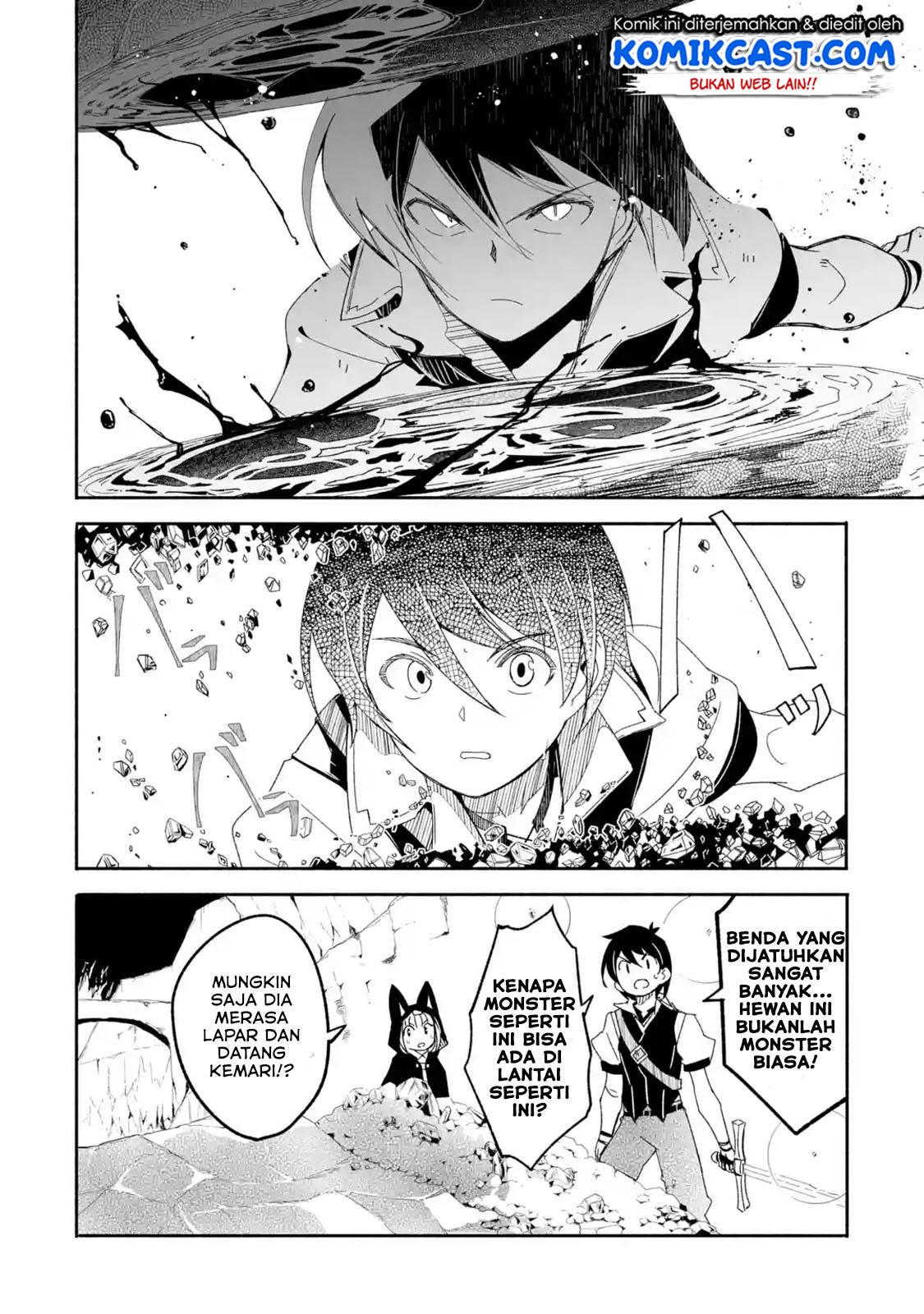 Mom, Please Don’t Come Adventuring With Me! Chapter 06.2 Bahasa Indonesia