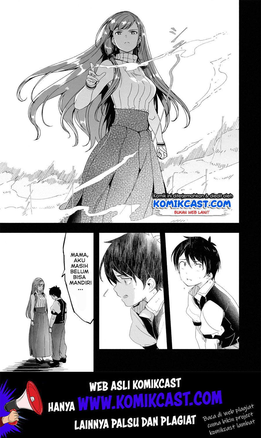 Mom, Please Don’t Come Adventuring With Me! ~The Boy Who Was Raised by the Ultimate Overprotective Dragon, Becomes an Adventurer With His Mother~ chapter 9