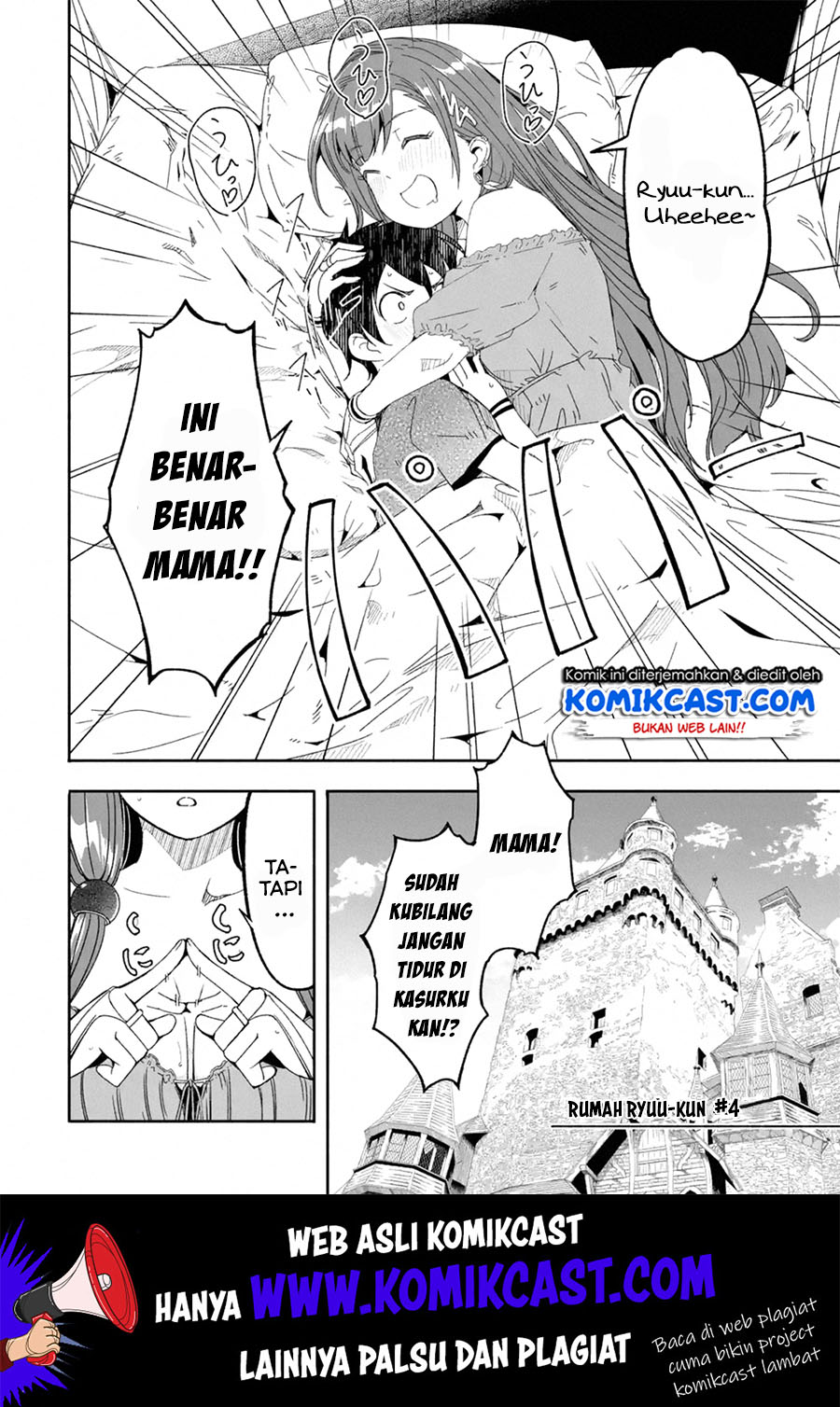 Mom, Please Don’t Come Adventuring With Me! ~The Boy Who Was Raised by the Ultimate Overprotective Dragon, Becomes an Adventurer With His Mother~ chapter 9