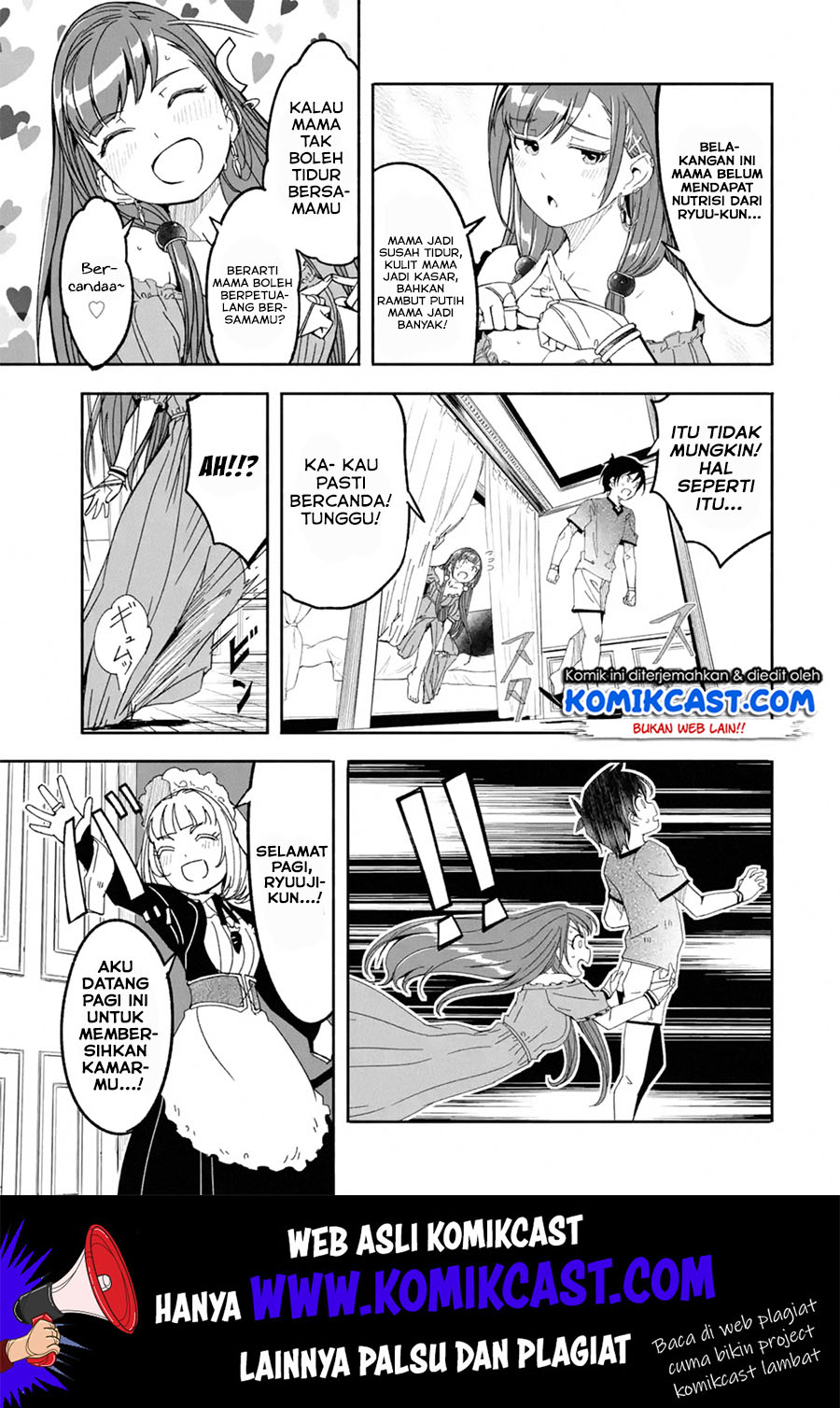 Mom, Please Don’t Come Adventuring With Me! ~The Boy Who Was Raised by the Ultimate Overprotective Dragon, Becomes an Adventurer With His Mother~ chapter 9