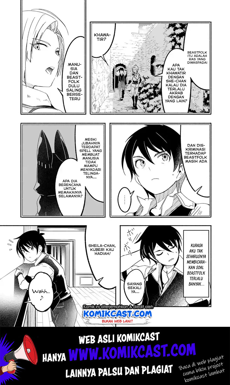 Mom, Please Don’t Come Adventuring With Me! ~The Boy Who Was Raised by the Ultimate Overprotective Dragon, Becomes an Adventurer With His Mother~ chapter 9