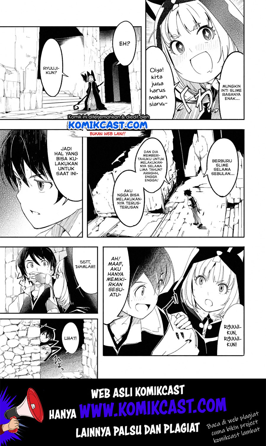 Mom, Please Don’t Come Adventuring With Me! ~The Boy Who Was Raised by the Ultimate Overprotective Dragon, Becomes an Adventurer With His Mother~ chapter 9