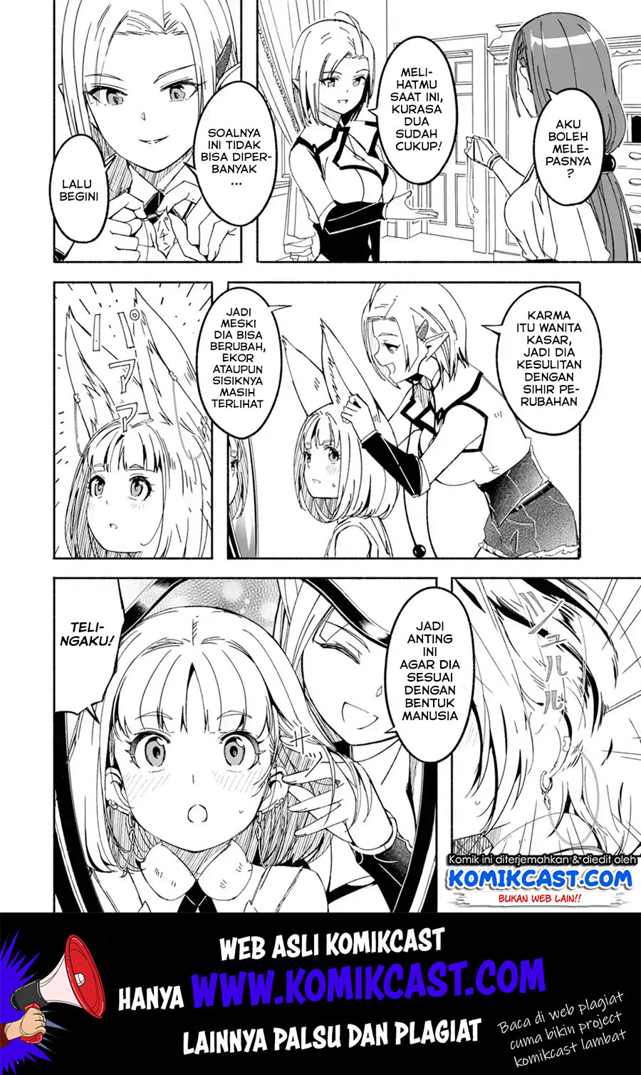 Mom, Please Don’t Come Adventuring With Me! Chapter 11 Bahasa Indonesia