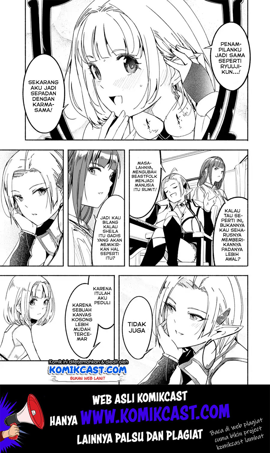 Mom, Please Don’t Come Adventuring With Me! Chapter 11 Bahasa Indonesia