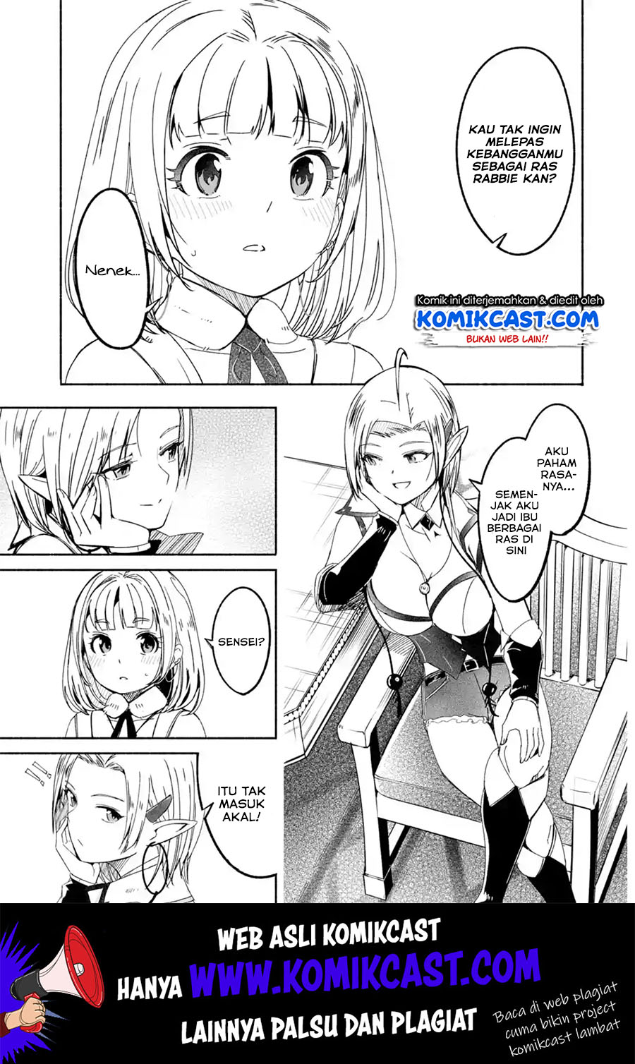 Mom, Please Don’t Come Adventuring With Me! Chapter 11 Bahasa Indonesia