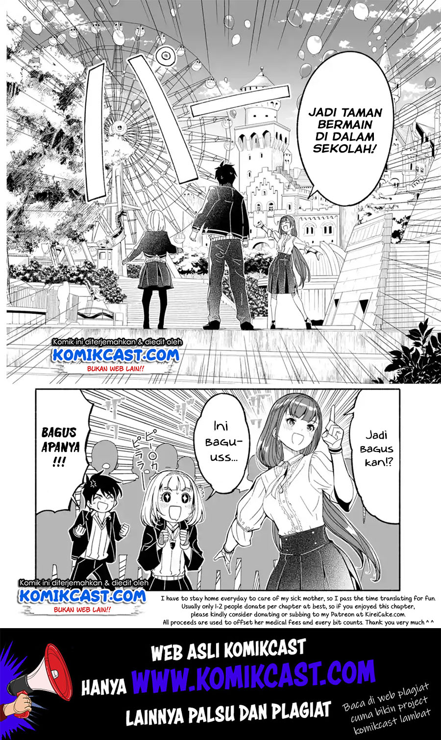 Mom, Please Don’t Come Adventuring With Me! Chapter 11 Bahasa Indonesia