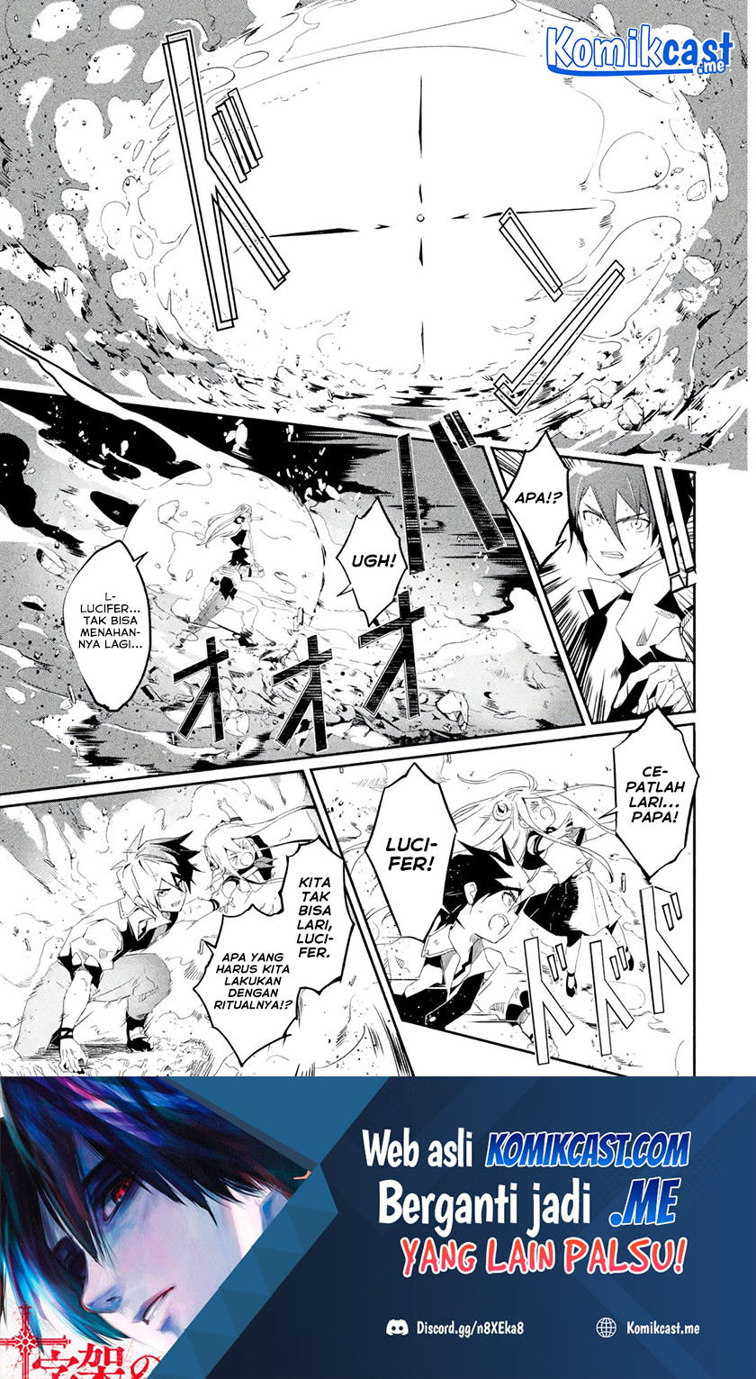 Mom, Please Don’t Come Adventuring With Me! Chapter 22.2 Bahasa Indonesia