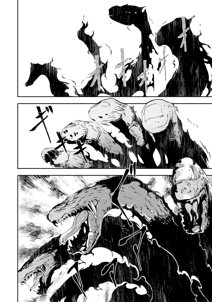 Mom, Please Don’t Come Adventuring With Me! Chapter 22.2 Bahasa Indonesia