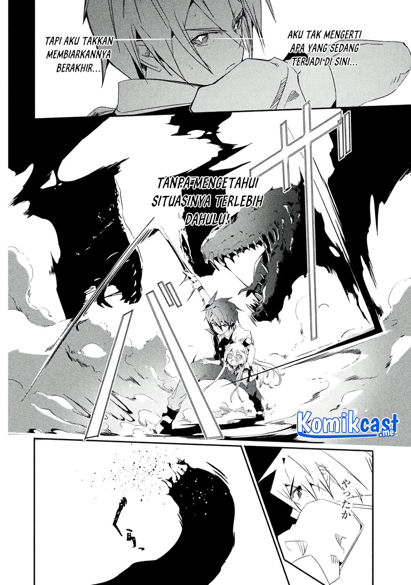 Mom, Please Don’t Come Adventuring With Me! Chapter 22.2 Bahasa Indonesia