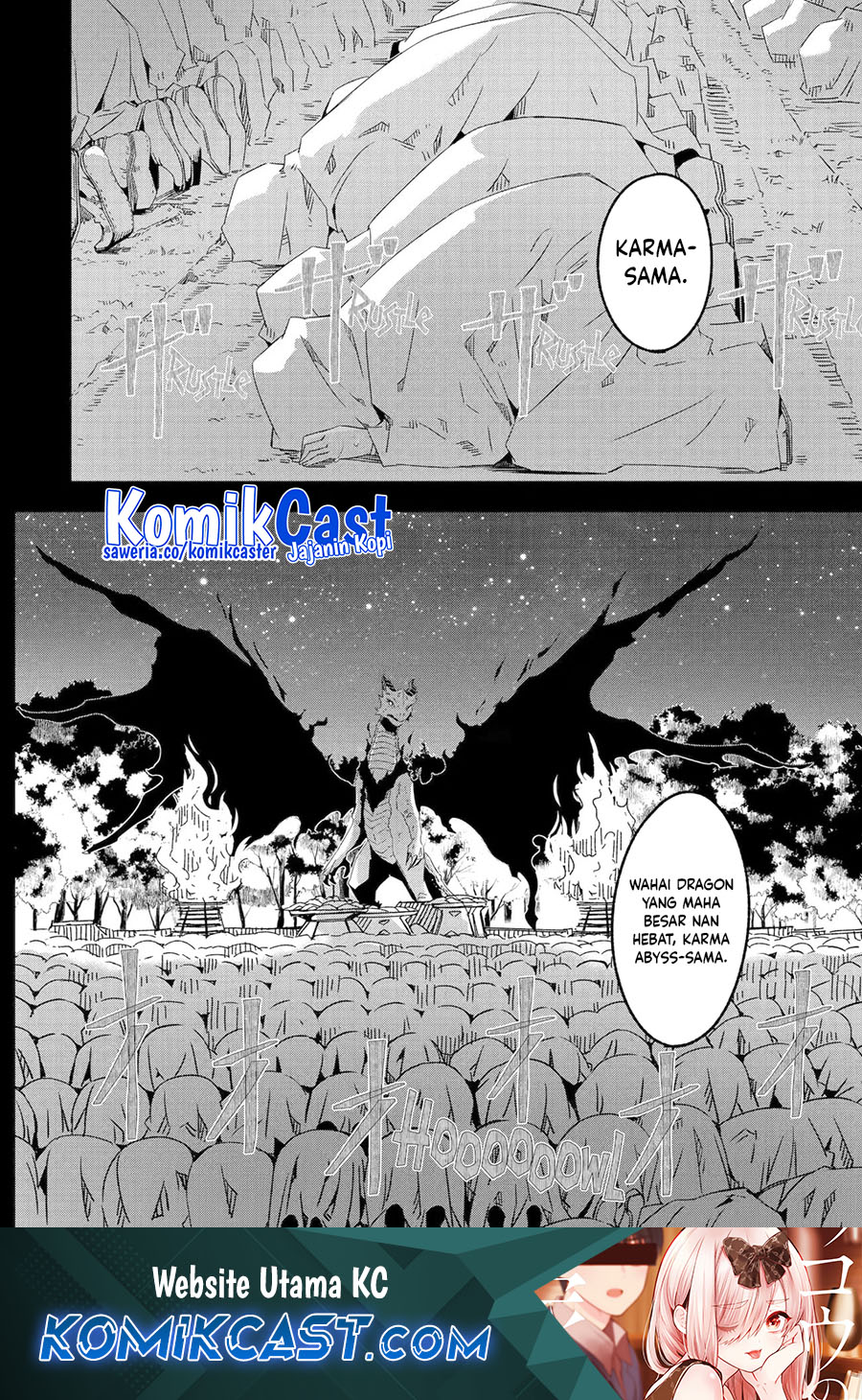 Mom, Please Don’t Come Adventuring With Me! ~The Boy Who Was Raised by the Ultimate Overprotective Dragon, Becomes an Adventurer With His Mother~ chapter 23