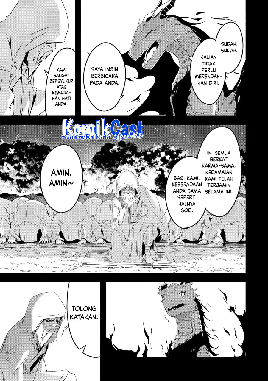 Mom, Please Don’t Come Adventuring With Me! ~The Boy Who Was Raised by the Ultimate Overprotective Dragon, Becomes an Adventurer With His Mother~ chapter 23