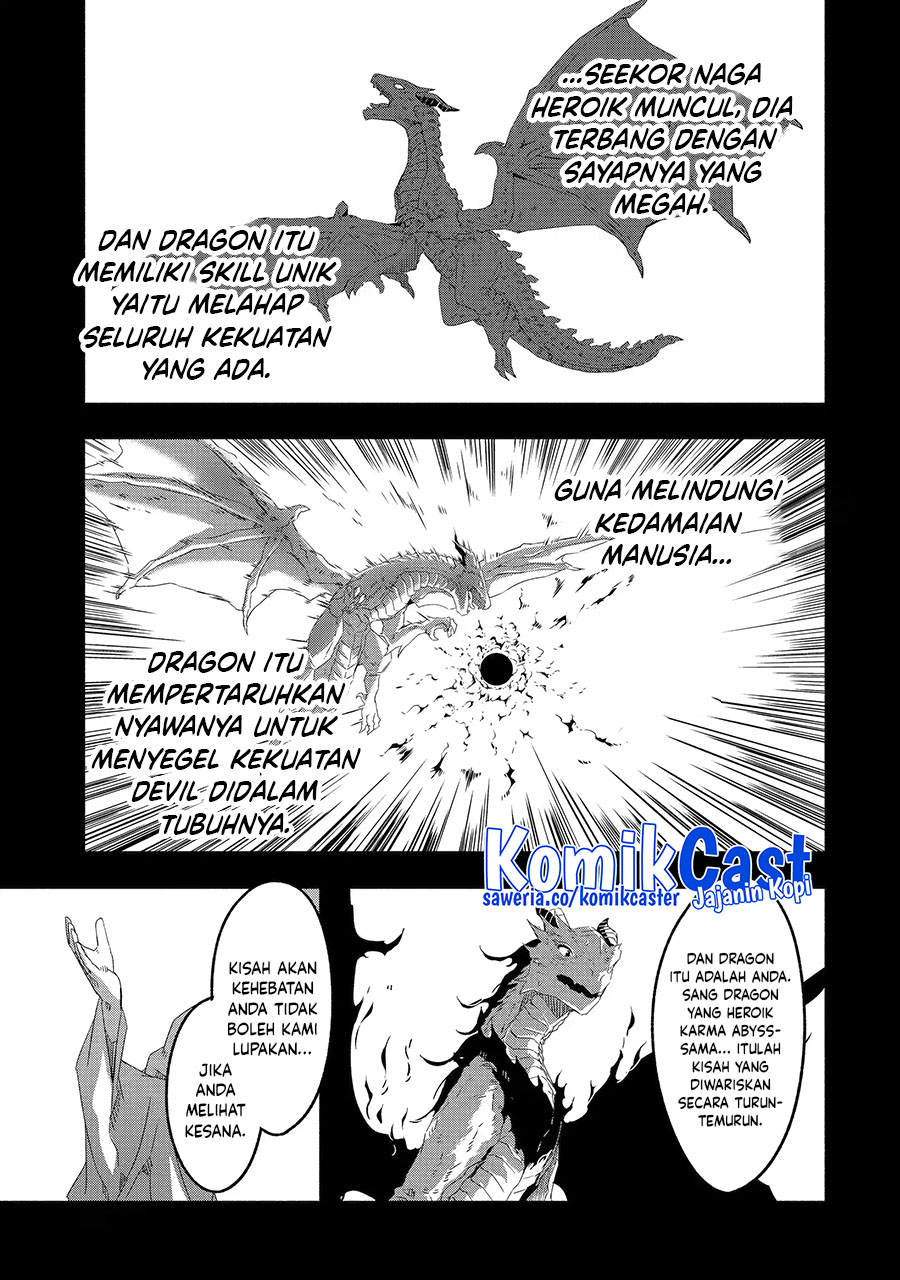 Mom, Please Don’t Come Adventuring With Me! ~The Boy Who Was Raised by the Ultimate Overprotective Dragon, Becomes an Adventurer With His Mother~ chapter 23