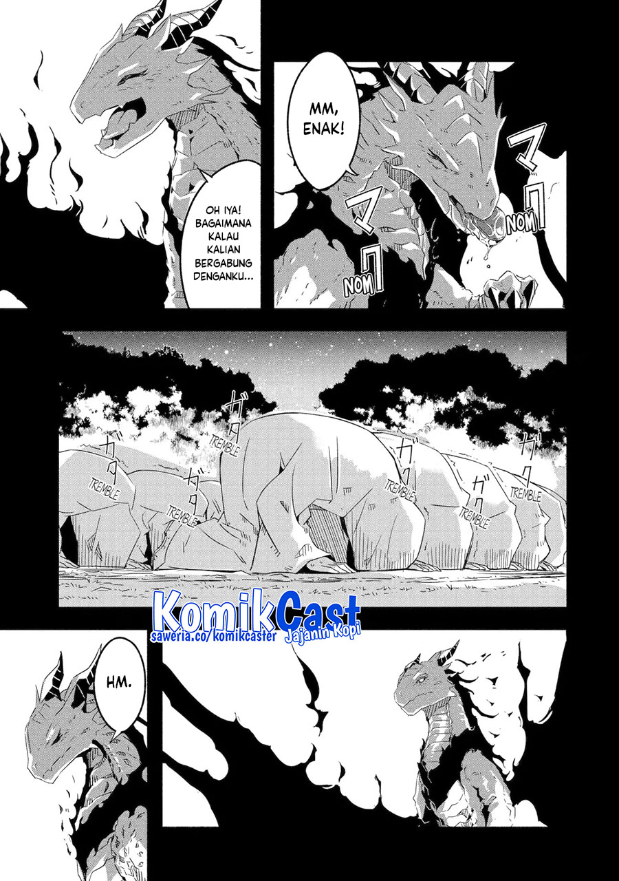Mom, Please Don’t Come Adventuring With Me! ~The Boy Who Was Raised by the Ultimate Overprotective Dragon, Becomes an Adventurer With His Mother~ chapter 23