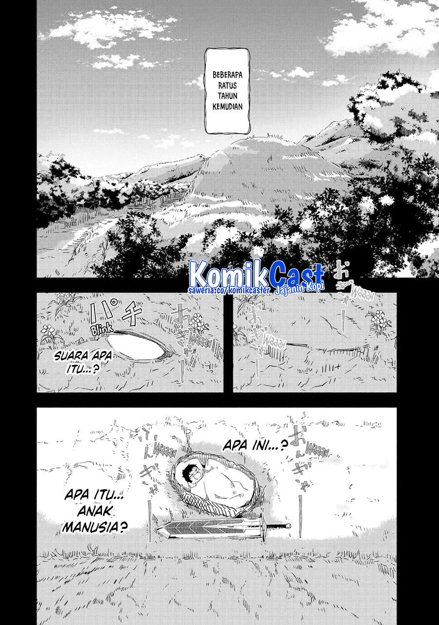 Mom, Please Don’t Come Adventuring With Me! ~The Boy Who Was Raised by the Ultimate Overprotective Dragon, Becomes an Adventurer With His Mother~ chapter 23