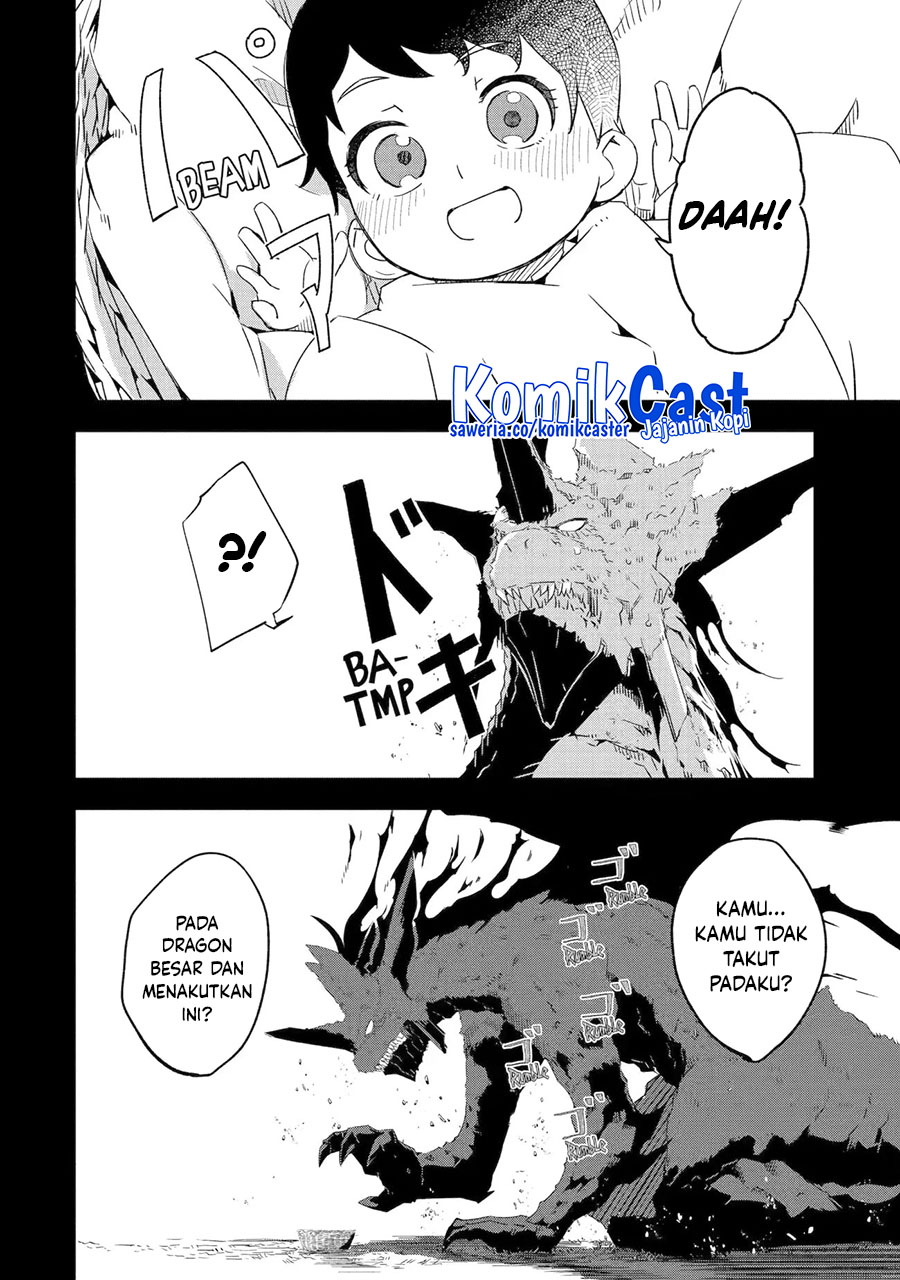 Mom, Please Don’t Come Adventuring With Me! ~The Boy Who Was Raised by the Ultimate Overprotective Dragon, Becomes an Adventurer With His Mother~ chapter 23