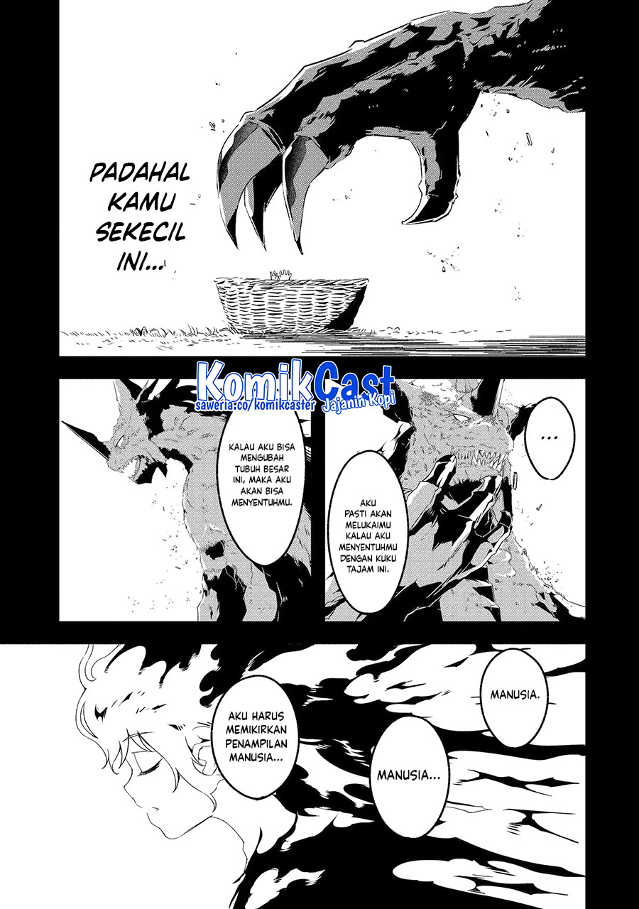 Mom, Please Don’t Come Adventuring With Me! ~The Boy Who Was Raised by the Ultimate Overprotective Dragon, Becomes an Adventurer With His Mother~ chapter 23