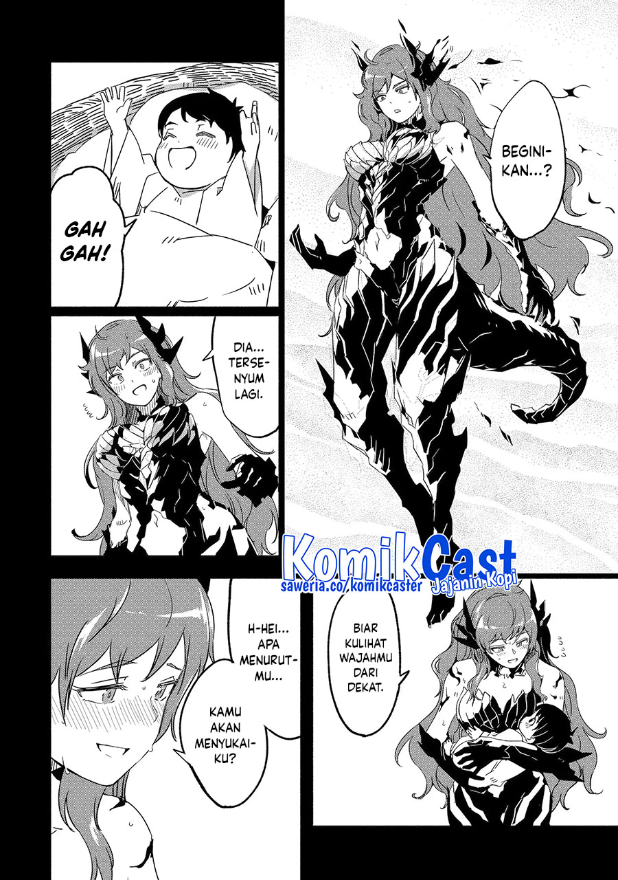 Mom, Please Don’t Come Adventuring With Me! ~The Boy Who Was Raised by the Ultimate Overprotective Dragon, Becomes an Adventurer With His Mother~ chapter 23