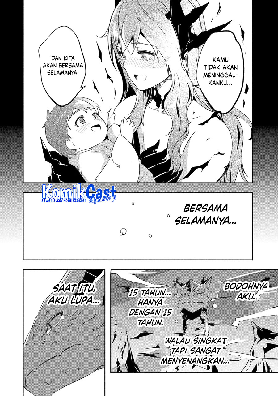 Mom, Please Don’t Come Adventuring With Me! ~The Boy Who Was Raised by the Ultimate Overprotective Dragon, Becomes an Adventurer With His Mother~ chapter 23
