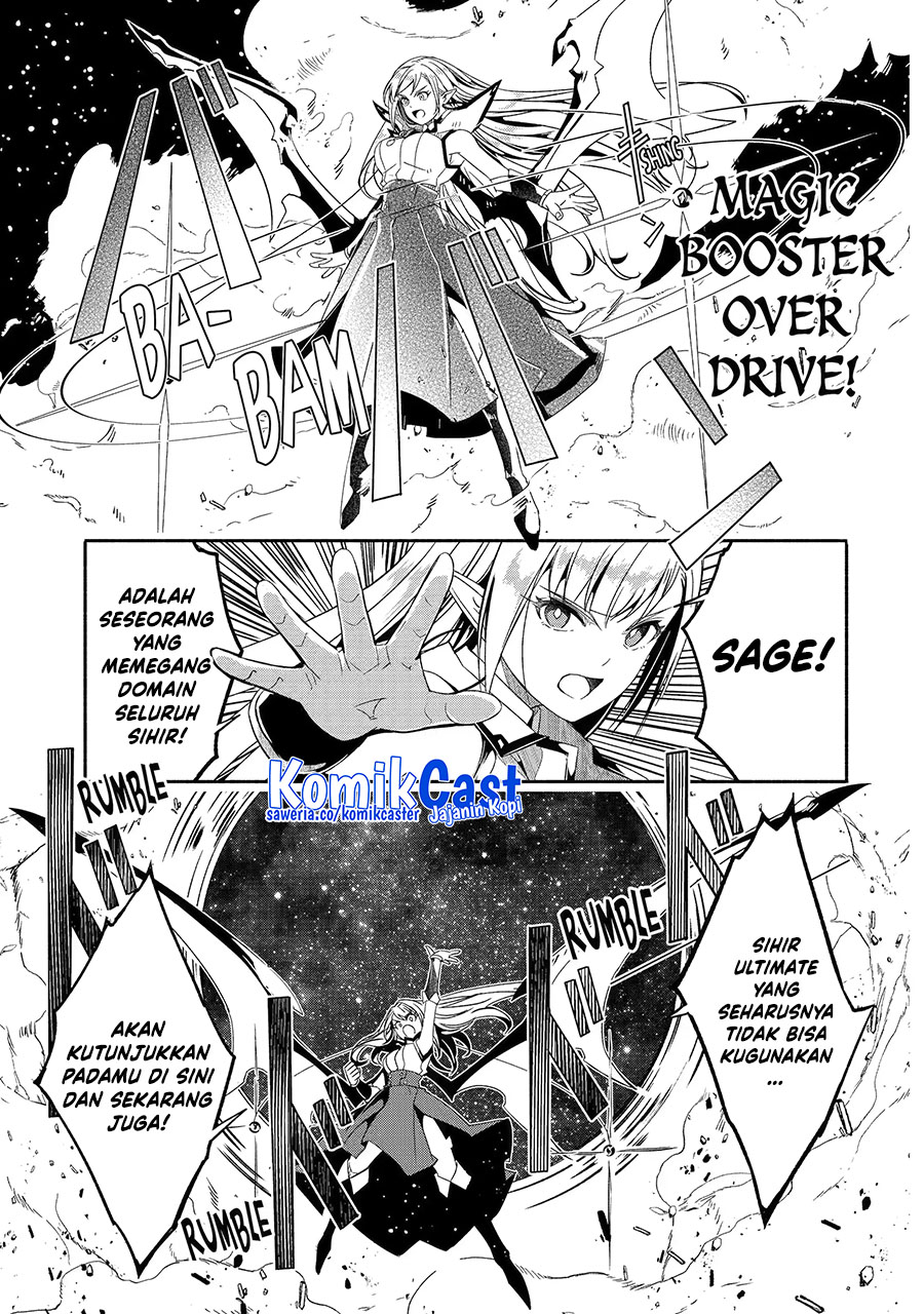 Mom, Please Don’t Come Adventuring With Me! Chapter 26.1 Bahasa Indonesia