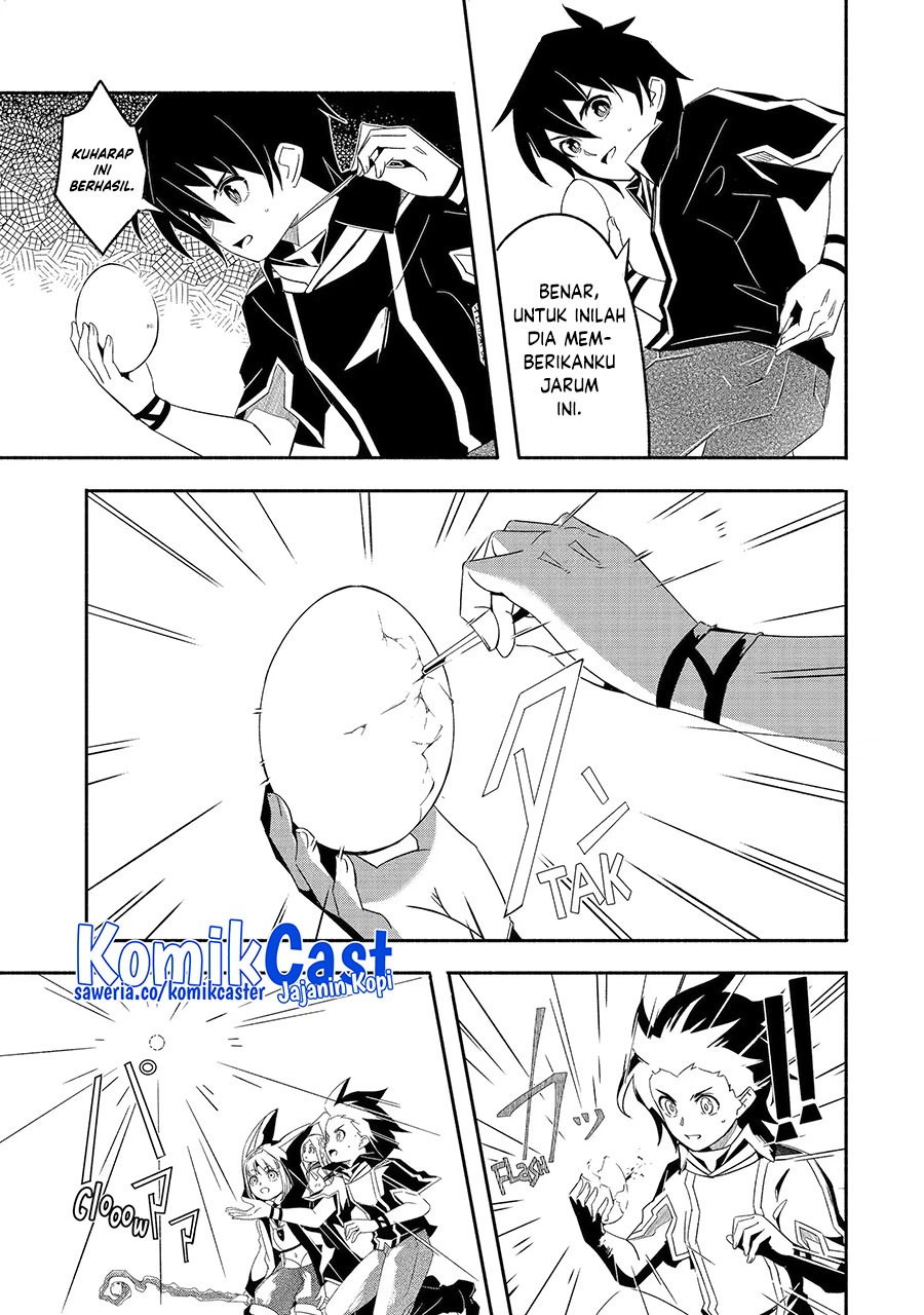 Mom, Please Don’t Come Adventuring With Me! Chapter 26.1 Bahasa Indonesia