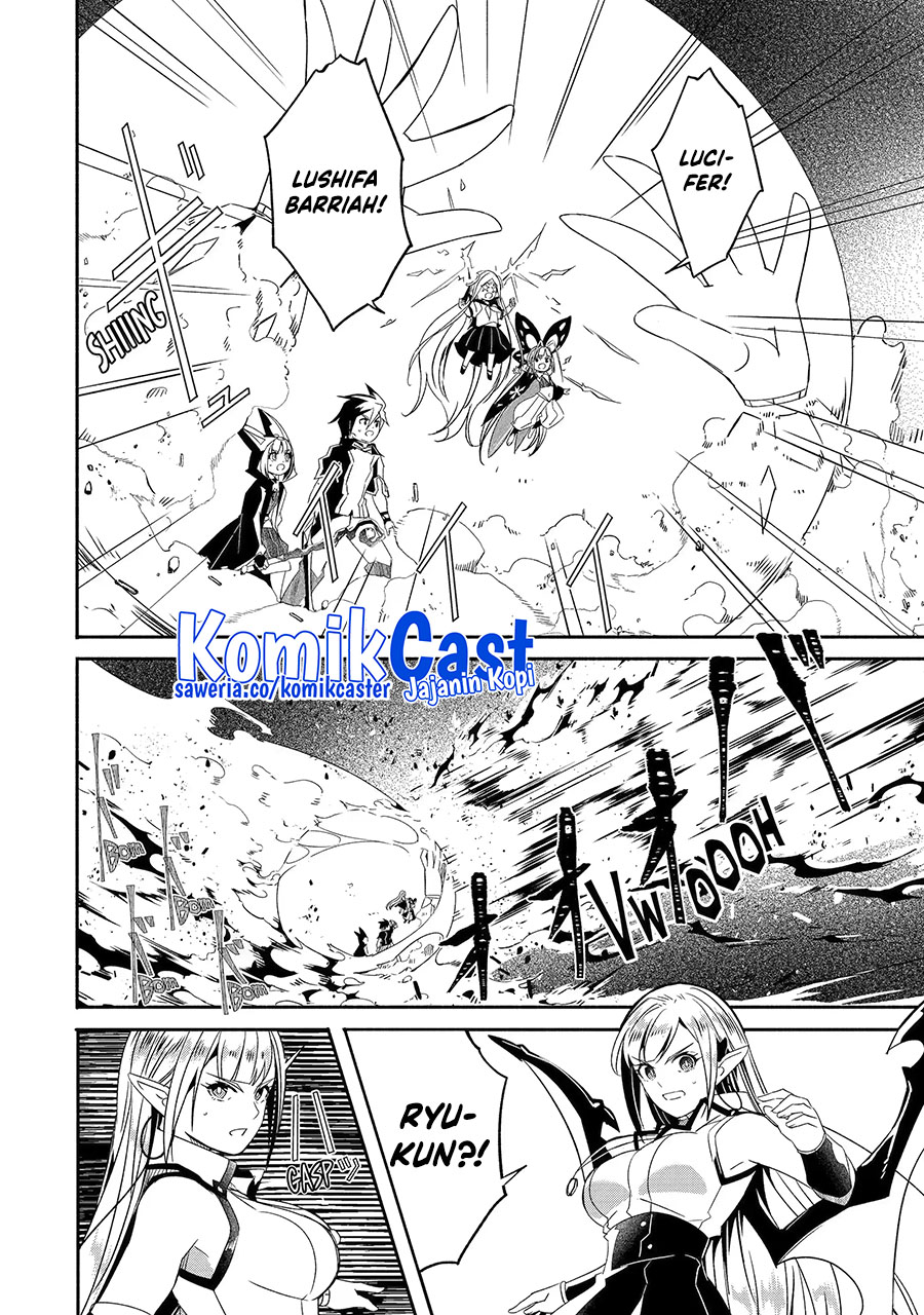 Mom, Please Don’t Come Adventuring With Me! Chapter 26.1 Bahasa Indonesia