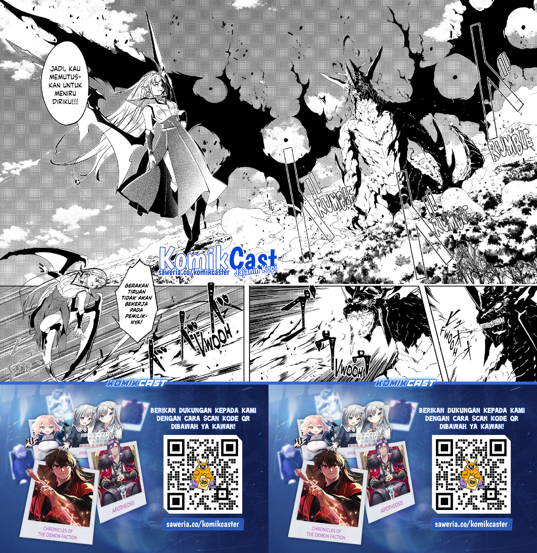 Mom, Please Don’t Come Adventuring With Me! Chapter 26.1 Bahasa Indonesia