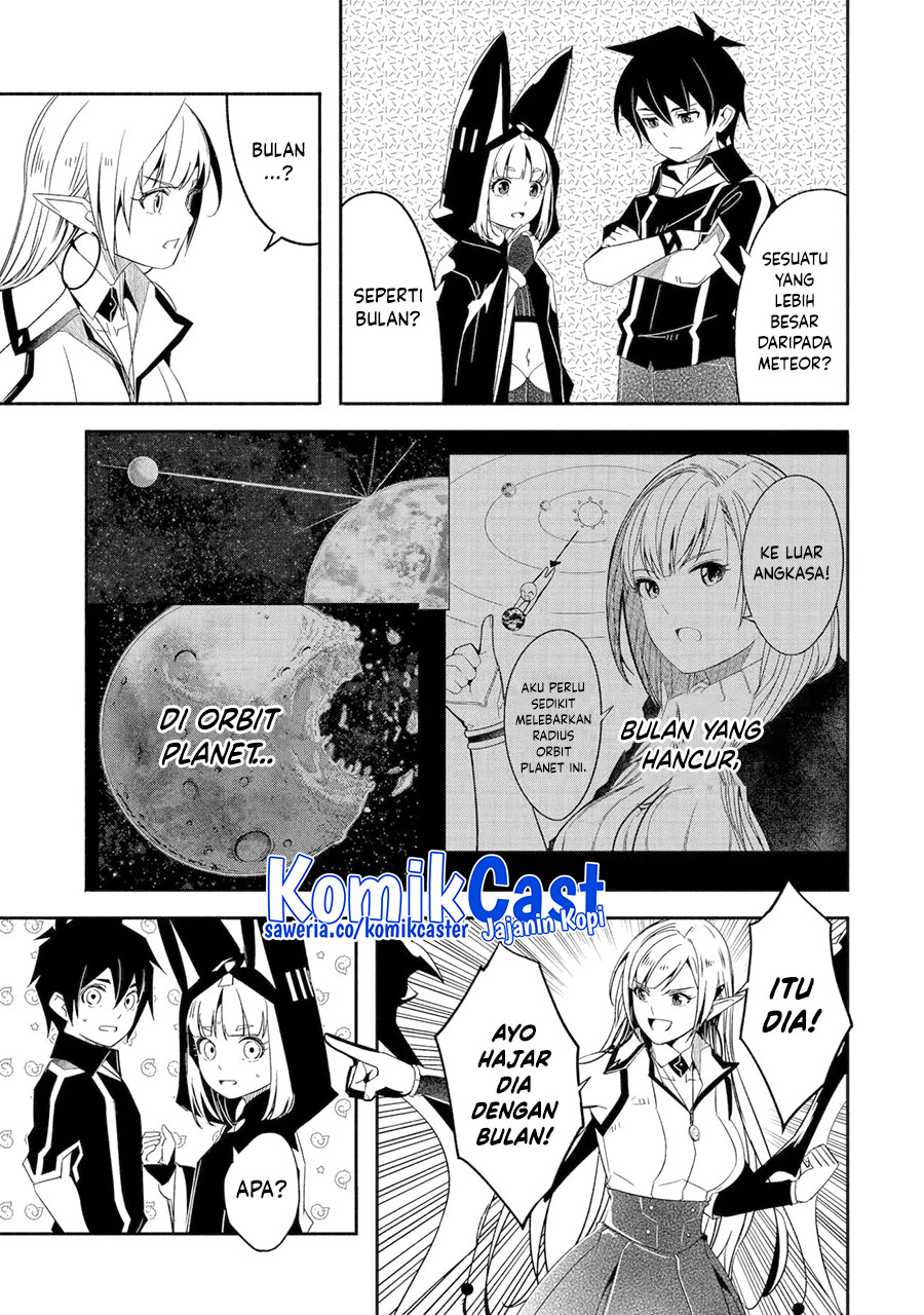 Mom, Please Don’t Come Adventuring With Me! ~The Boy Who Was Raised by the Ultimate Overprotective Dragon, Becomes an Adventurer With His Mother~ chapter 26