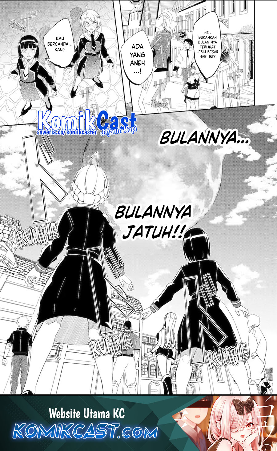 Mom, Please Don’t Come Adventuring With Me! ~The Boy Who Was Raised by the Ultimate Overprotective Dragon, Becomes an Adventurer With His Mother~ chapter 26