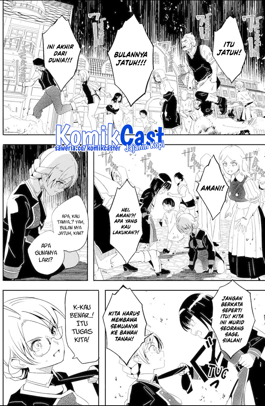 Mom, Please Don’t Come Adventuring With Me! ~The Boy Who Was Raised by the Ultimate Overprotective Dragon, Becomes an Adventurer With His Mother~ chapter 26