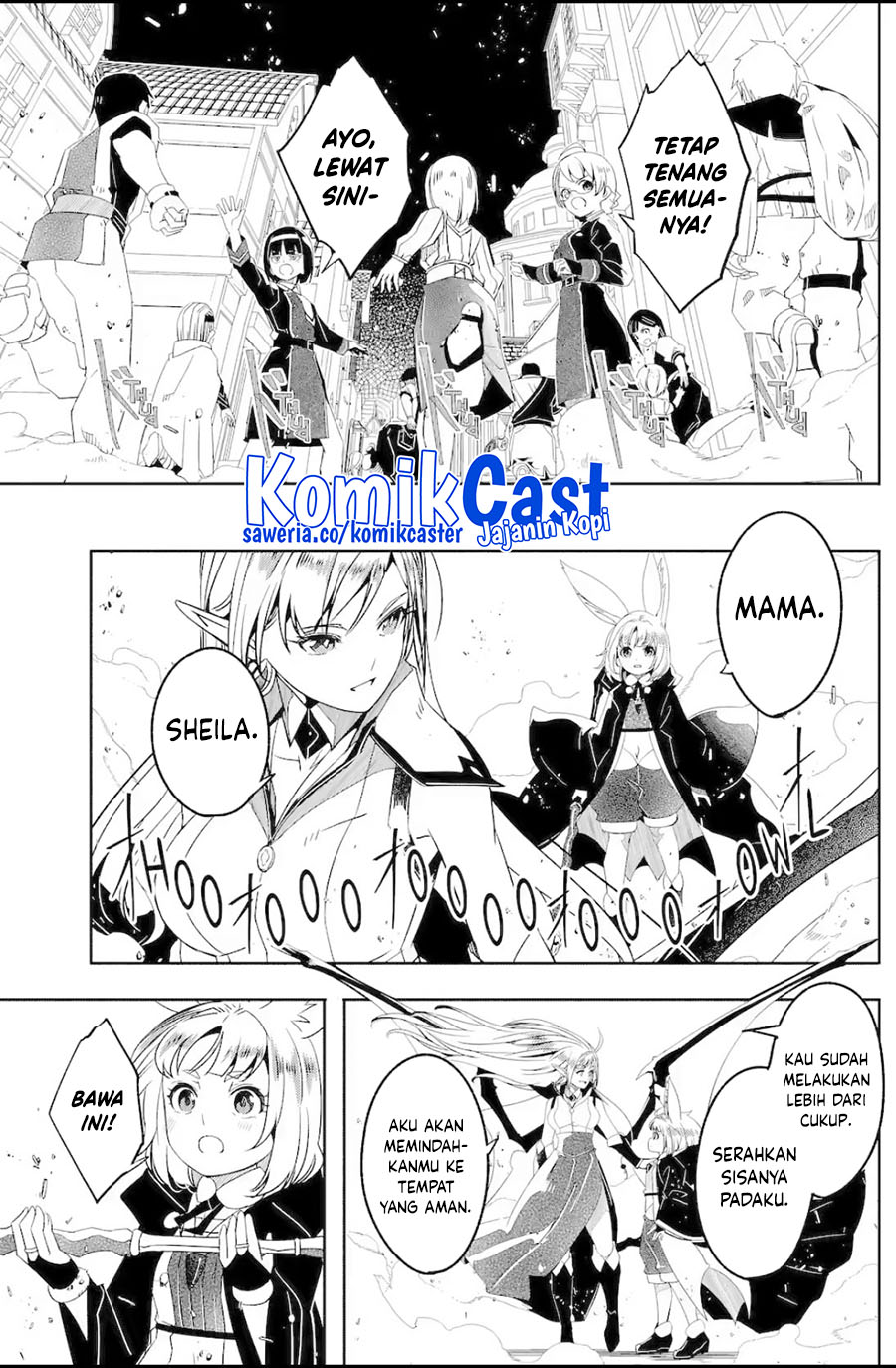 Mom, Please Don’t Come Adventuring With Me! ~The Boy Who Was Raised by the Ultimate Overprotective Dragon, Becomes an Adventurer With His Mother~ chapter 26